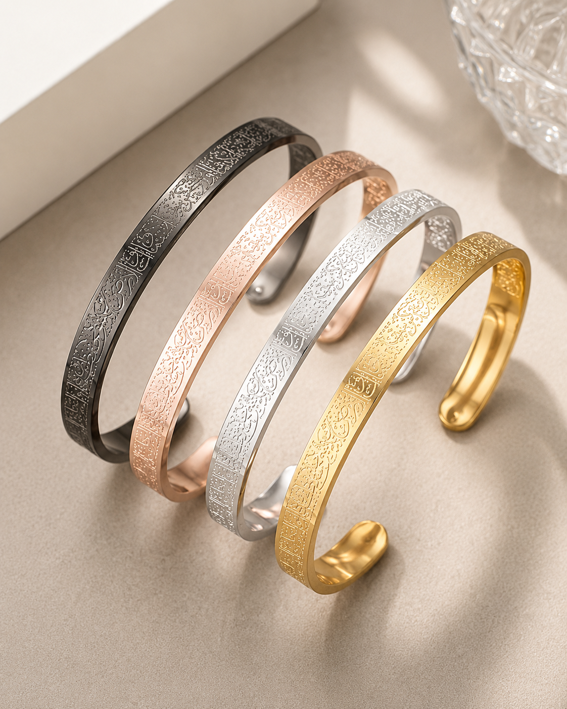 Ayatul Kursi Bracelet – Elegant Islamic Stainless Steel Bracelet